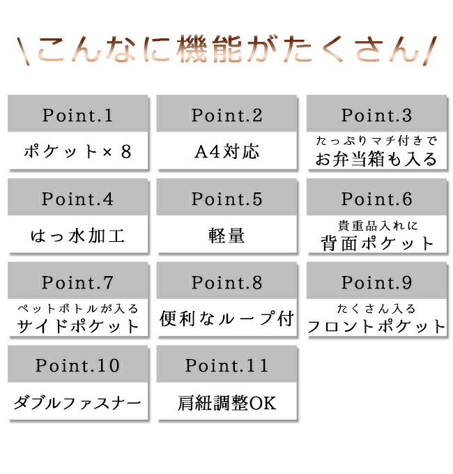 【6/24 23:59まで!!!バッグ全種類15%OFF】【送料無料】ピンクトリック ラップリボンリュック 鞄 かばん バッグ リュックサック マザーズバッグ マザーズリュック レディース かわいい おしゃれ リボン 旅行 通勤 通学 撥水 大容量 a4 軽量 背面ポケット