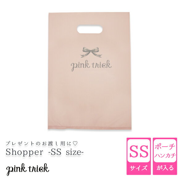 pinktrickpink trickビニールショッパー ギフト 母の日