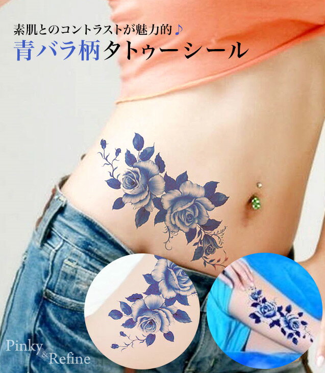 y䂤pPbgzfƂ̃RgXg͓Io^gD[V[iKN    rLj ^Lj ̌^Jo[ {fByCg n nEB RXv ]ʃV[ Ԋ@ |Cg {fBV[ tFCN^gD[  SNSf TATTOO Halloweenj