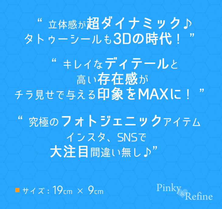 【ゆうパケット送料無料】インスタ映え間違い無し...の紹介画像3