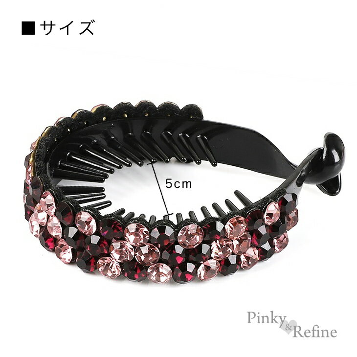 ラインストーン バナナクリップ キラキラ ヘッドアクセ バレッタ イベント ヘアア...