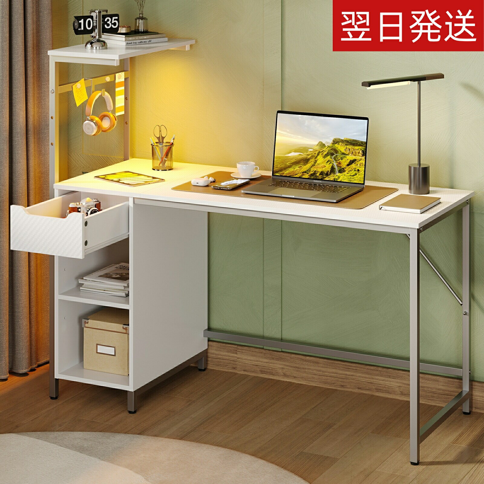 ＼送料無料！／机 pcデスク パソコンデスク 幅123cm 引き出し付き ゲーミングデスク LEDライト付き ラック付きデスク オフィス デスク 机 収納 勉強机 ワークデスク 棚高さ調節可能 在宅勤務 仕事用 組立簡単