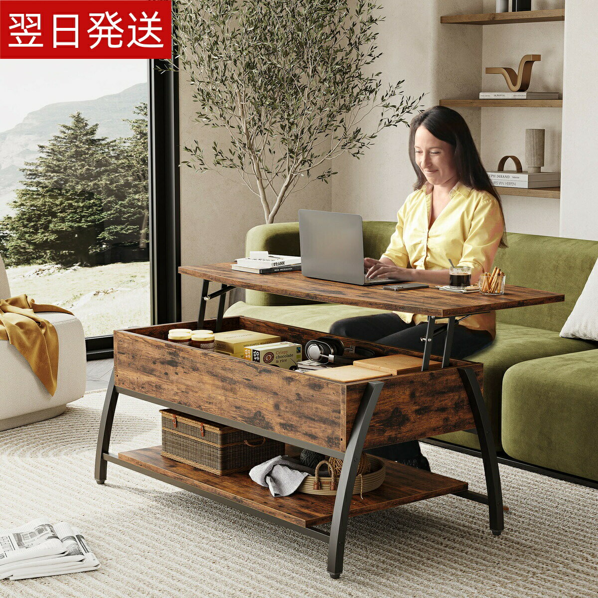 \送料無料!/ローテーブル 昇降式 センターテーブル 幅106 リフティングテーブル 収納棚付き 隠す収納 おしゃれ 幅106×奥行50×高さ45.7-60cm リビングテーブル 収納テーブル 在宅勤務 食事 (木製シェルフ収納・ブラウン)