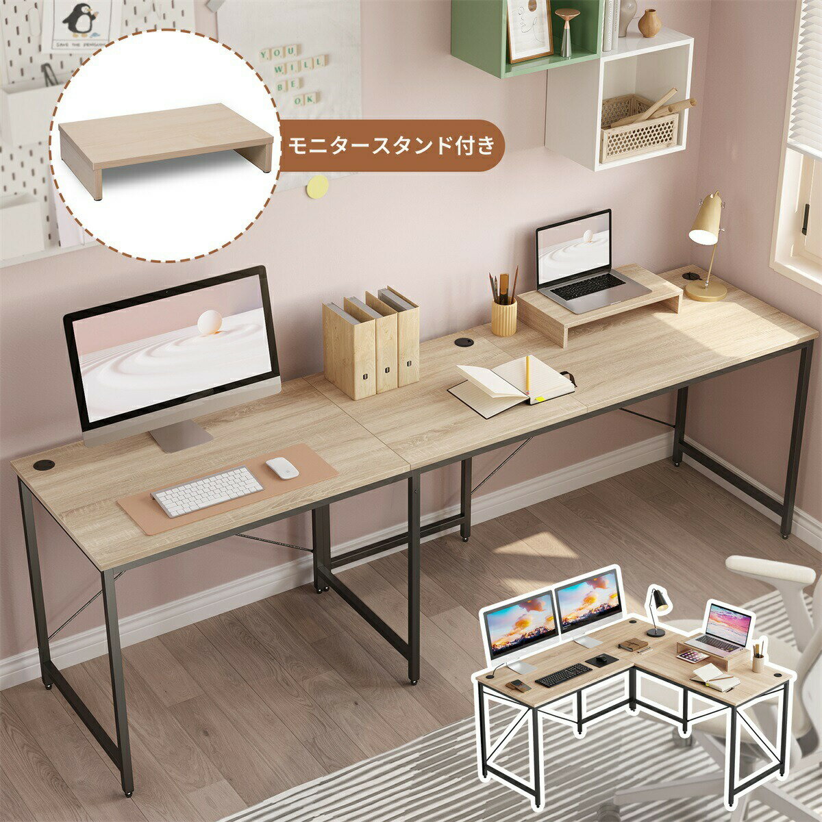 楽天市場】150cm（デスク｜インテリア・寝具・収納）の通販