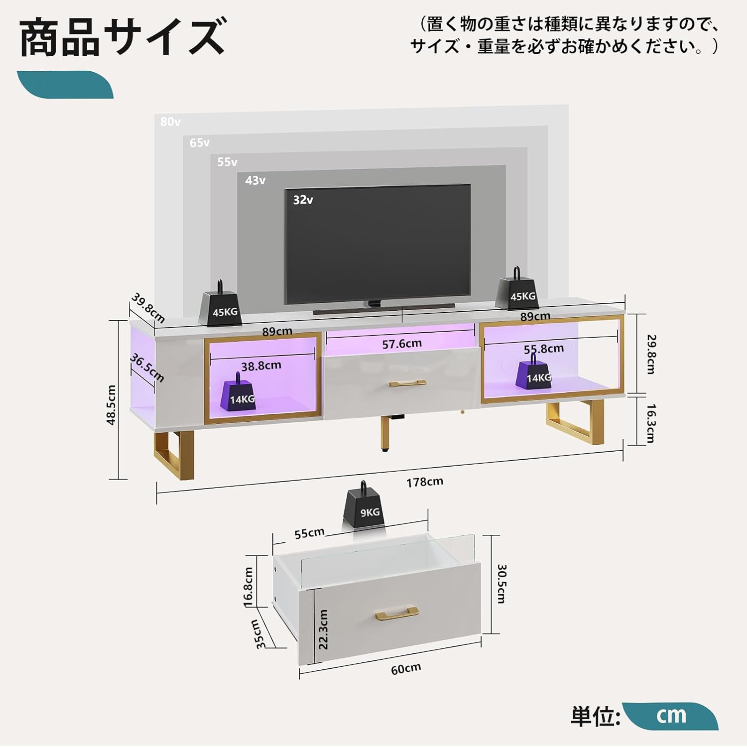 ＼翌日発送!/Bestier テレビ台 おしゃれ テレビボード 光沢 高級 幅約178cm ブラック テレビボード おしゃれ ホワイト テレビ台 おしゃれ 奥行43.5cm 高さ約48.6CM TVスタンド ローボード 収納＼送料無料!/ [3]