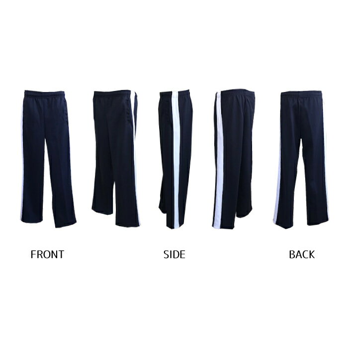 ジャージ パンツ キッズ スムース素材 ストレート【100-160】 男の子 女の子 子供トレーニングウェア スポーツウェア運動会 クラブ活動 体育 学校行事部活 安い 激安 ジュニア 下 サッカー(100cm 110cm 120cm 130cm 140cm 150cm 160cm)【売れ筋】通販セール サッカー 用品 セール