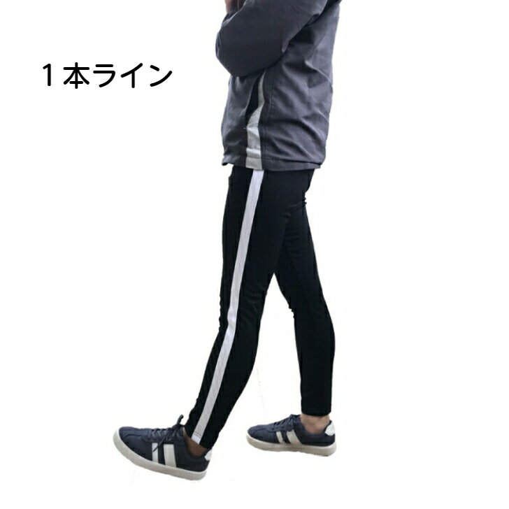 ���å� ���λ� ���㡼�� �ѥ�� ���ࡼ������ �٤����륨�å� �쥮���� 1�ܥ饤�� 2�ܥ饤�� (110cm 120cm 130cm 140cm 150cm 160cm)