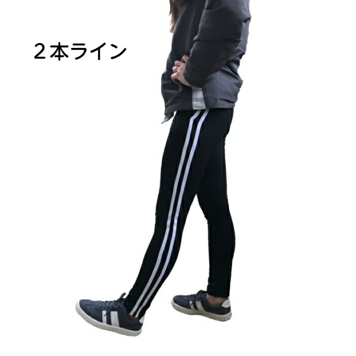 ���å� ���λ� ���㡼�� �ѥ�� ���ࡼ������ �٤����륨�å� �쥮���� 1�ܥ饤�� 2�ܥ饤�� (110cm 120cm 130cm 140cm 150cm 160cm)