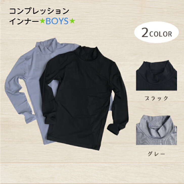 PINNA 楽天市場店 ネット通販