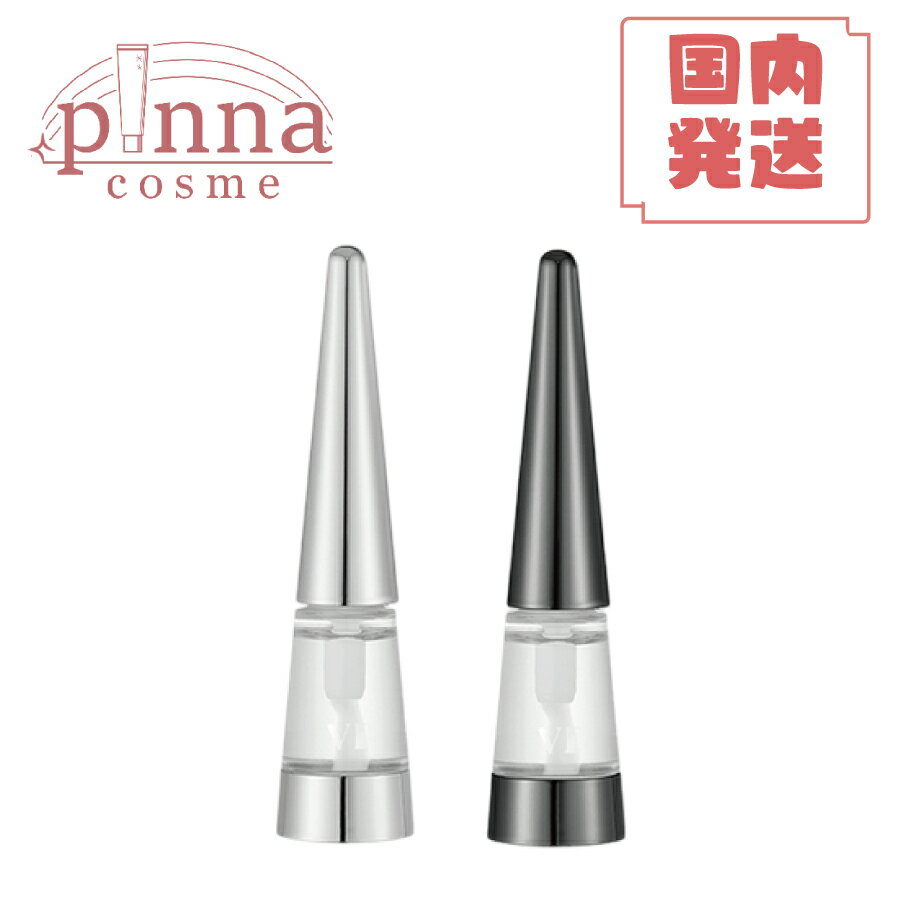 【レビュー特典】 vt ブイティー リードルショット リップ プランパーリードル ショット プランパー 唇 ケア 韓国コスメ