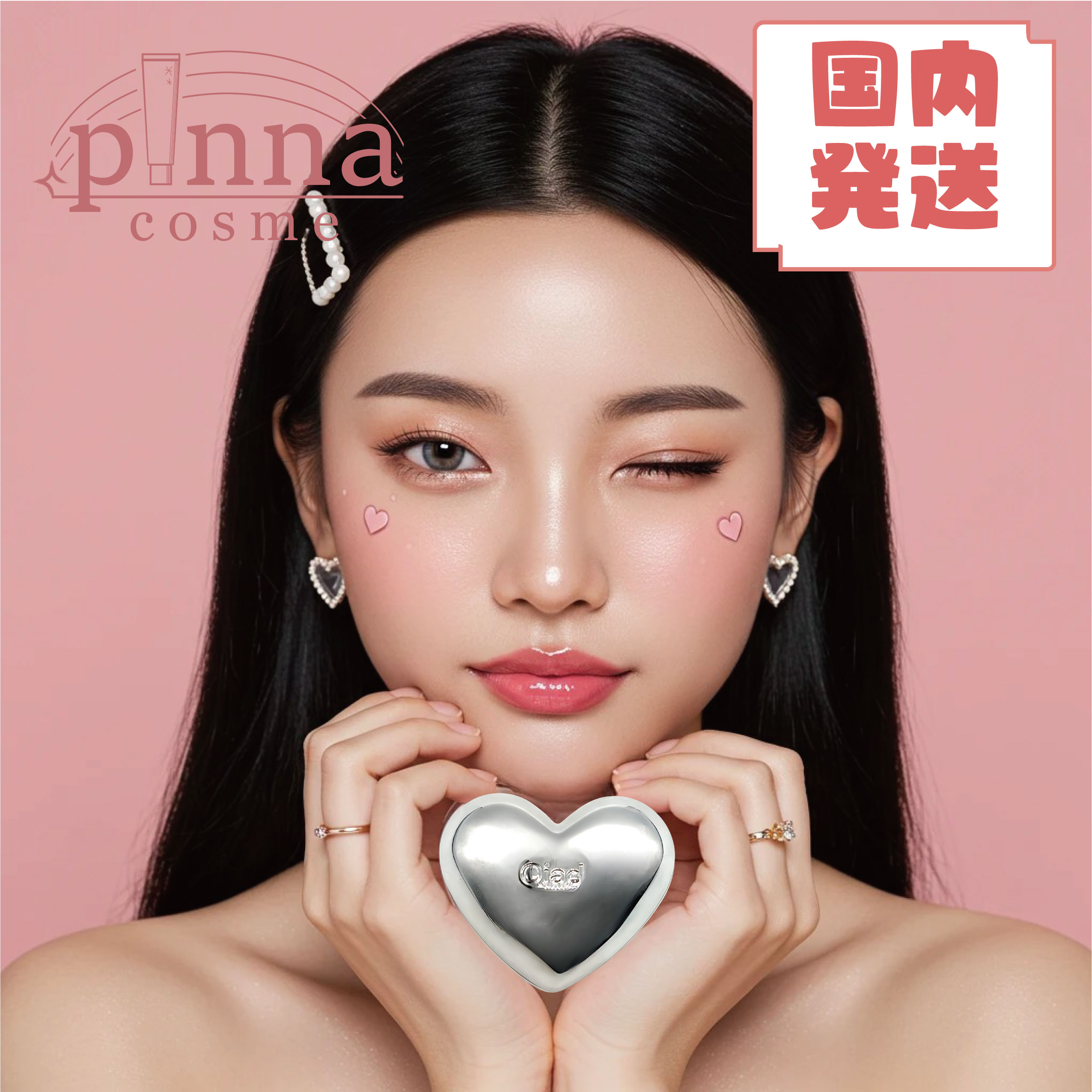 【送料無料】OIAD シルバーパースリップ&チーク 韓国コスメ リップスティック チーク チーク 韓国 韓国コスメ チーク チーク スティック