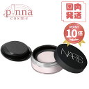 ★ポイント10倍★【レビュー特典】NARS ナーズ イトリフレクティング プリズマティックパウダー ルース #MILKY WAY 11gフェイス パウダー ギフ...