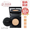 ★ポイント10倍★【レビュー特典】NARS ナーズ ナチュラルラディアントロングウェアクッションファンデーション SPF50 / PA+++ レフィル 12g nars ナーズ ファンデーション ナーズ ナーズ クッション ファンデ 母の日