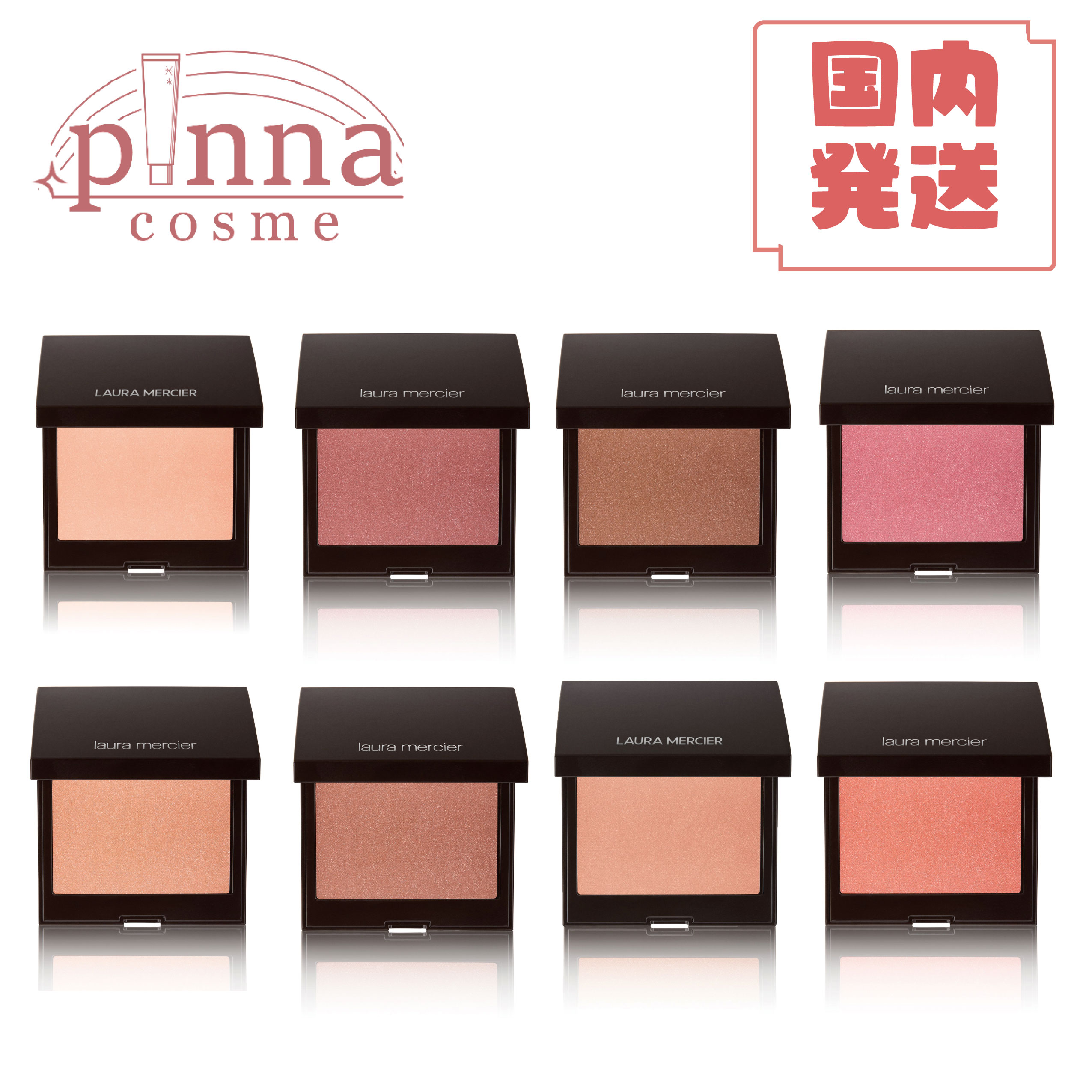 【送料無料】Laura Mercier ローラメルシエブラッシュカラーインフュージョンチーク 母の日 プレゼント クリスマス コスメ ローラ メルシエ ブラッシュ カラー