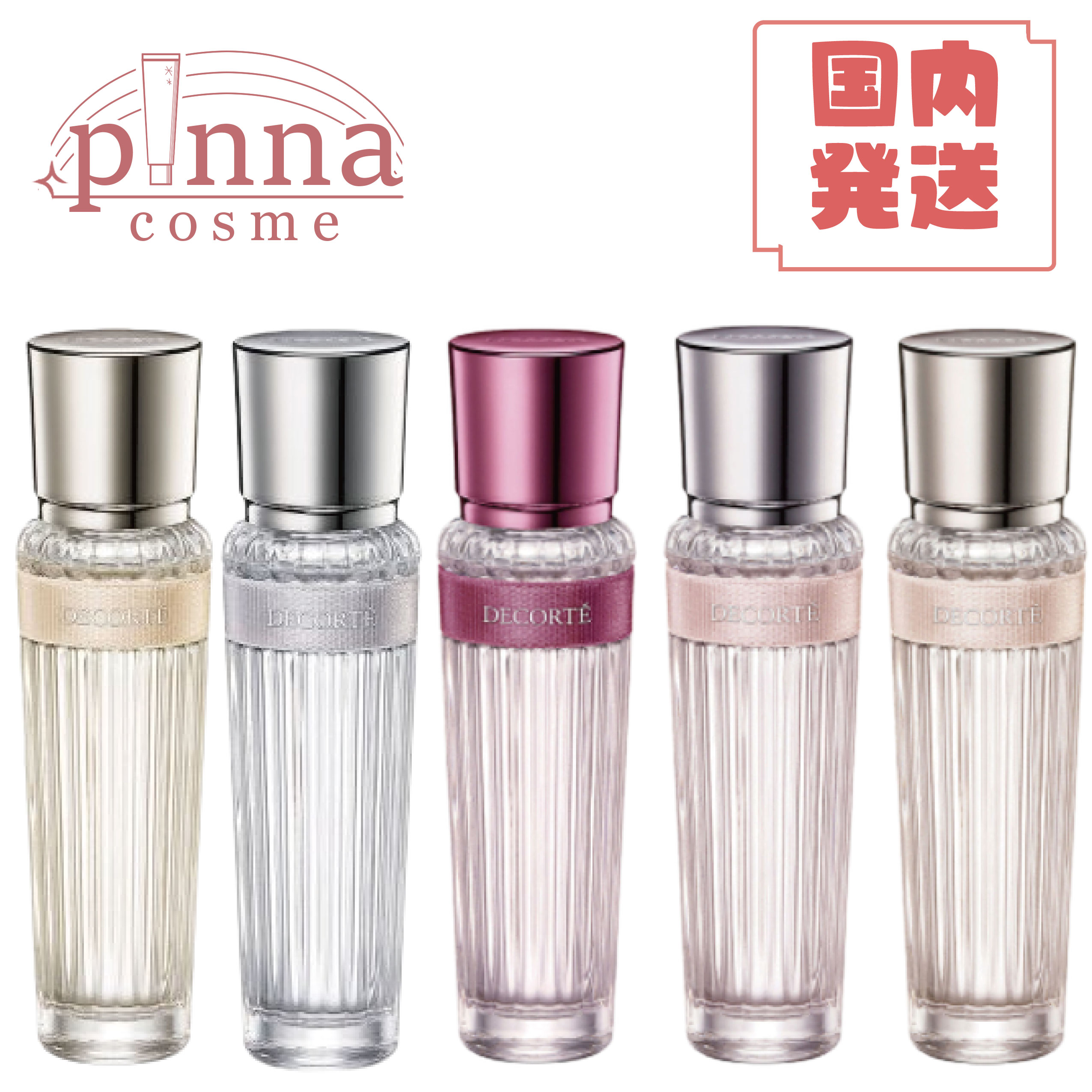 楤 ١̵COSME DECORTE ǥ   ĥ 楤 ҥ  ɥȥ 15ml ...