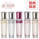 ★ユイ 再入荷！COSME DECORTE コスメデコルテ キモノ ウララ ツヤ ユイ キヒン リン オードトワレ 15ml ブランド プレゼント 誕生日 ギフト 香水 ミニサイズ デコルテフレグランス コスメデコルテ ユイ 香水 香水 お試し コスメデコルテ 香水 キモノ