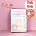 ★ポイント10倍★【送料無料 レビュー特典】 Wonjungyo ウォンジョンヨ モイストアップレディスキンパックウォンジョンヨ モイストアップレディスキンパック 母の日