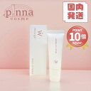 ★ポイント10倍★【送料無料 レビュー特典】 Wonjungyo ウォンジョンヨ モイストリッププライマー 9mlWonjungyo ウォンジョンヨ うぉんじょ...