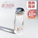★ポイント10倍★【レビュー特典 】【 単品 / 2個セット 】【リニューアル版!2025年1月14日発売】IPSA イプサ ザ・タイムR アクア 200ml 化粧水 IPSA イプサ ザ・タイムR アクア 200ml ザタイムRアクア イプサ 美肌 イプサ ザ・タイムrアクア 化粧水 母の日