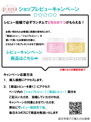 【送料無料】【レビュー特典】 Laka ラカ フルーティーグラムティント(25色)laka リップ ティント 母の日 - Image 2