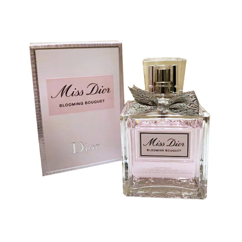 Christian Dior クリスチャン ミス ディオール ブルーミング ブーケ 50ml Miss Dior 香水 女性用 香水 正規品 誕生日 化粧品 コスメ デパコス ギフト 高級