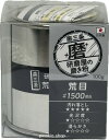 研磨屋の磨き粉 #1500相当(荒目) MG-1 100g入り業務用