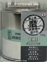 研磨屋の磨き粉 #12000相当(超細目) MG-3 100g入り業務用