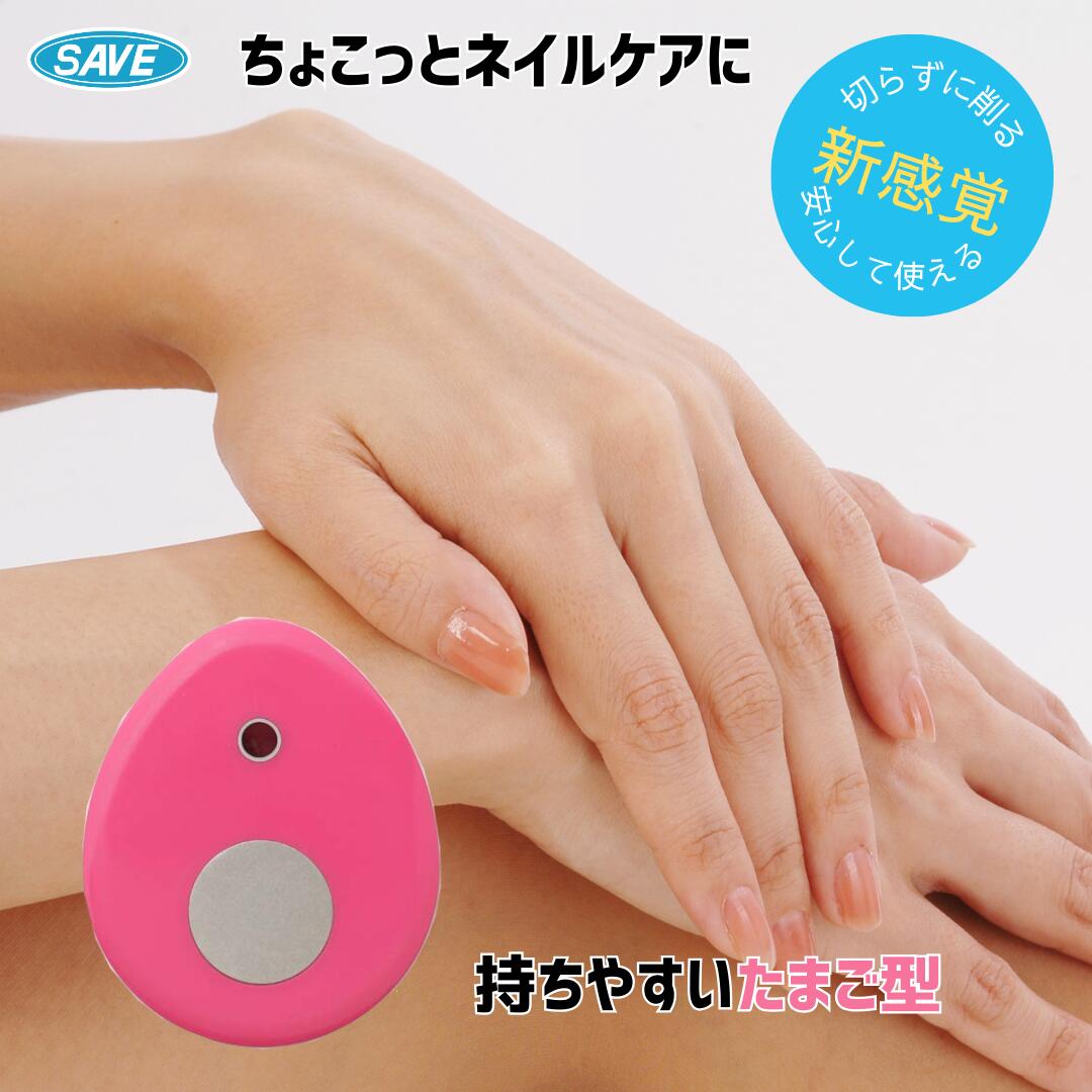 ̵ʲ졦Υ ͥԡ顼 ޤ䤹   ѥ ͥ륱å ᤭å ǥ  ޺ ԥ Ǽ...