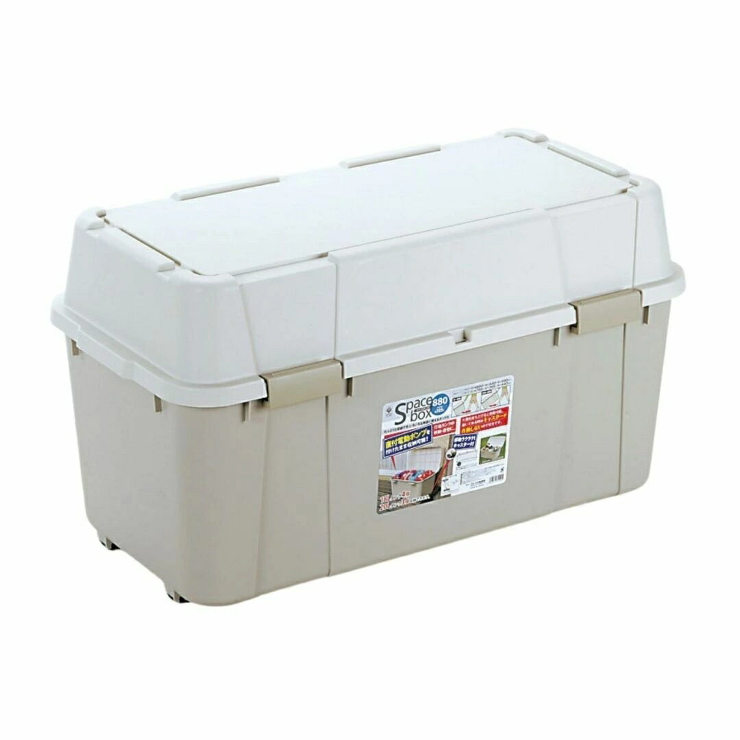 樂天商城 - 訳あり品　スぺ－スボックス　880