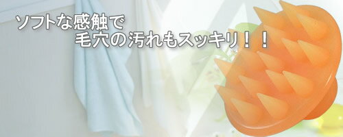 ����̵���ʲ��졦Υ�������˥��ꥳ�󥷥��ס����ޥå������֥饷SV-8786