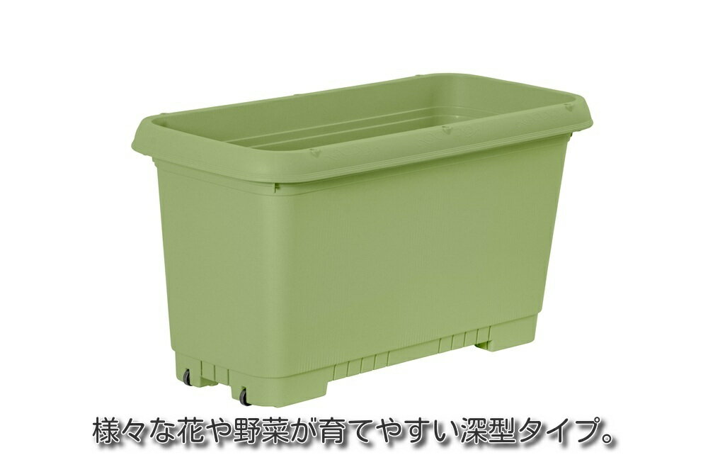 樂天商城 - 菜園プランター深型650　コロキャスター付き