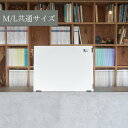 ピノスタジオ 撮影背景シート 取り付けボード 背景シート別売り M/L共通サイズ