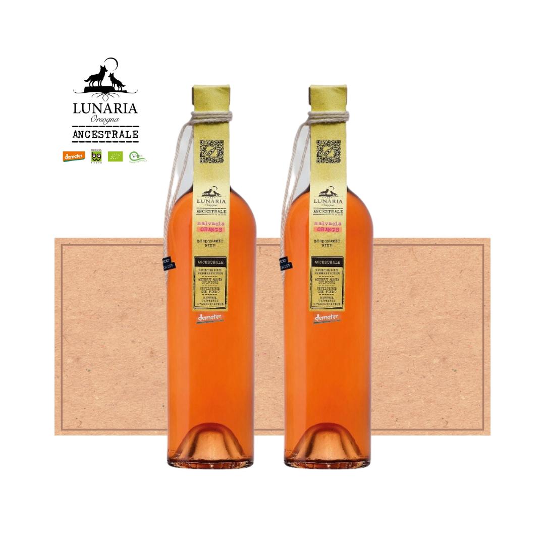 【2本セット】ルナリア マルヴァジア ビアンカ オレンジ アンセンストラル ビオディナミック ナチュレ ワイン 750ml イタリアワイン ルナーリア ナチュラルワイン ビオディナミ 酸化防止剤無添加 malvasia 内祝い ババル セット ワインセット 母の日 父の日