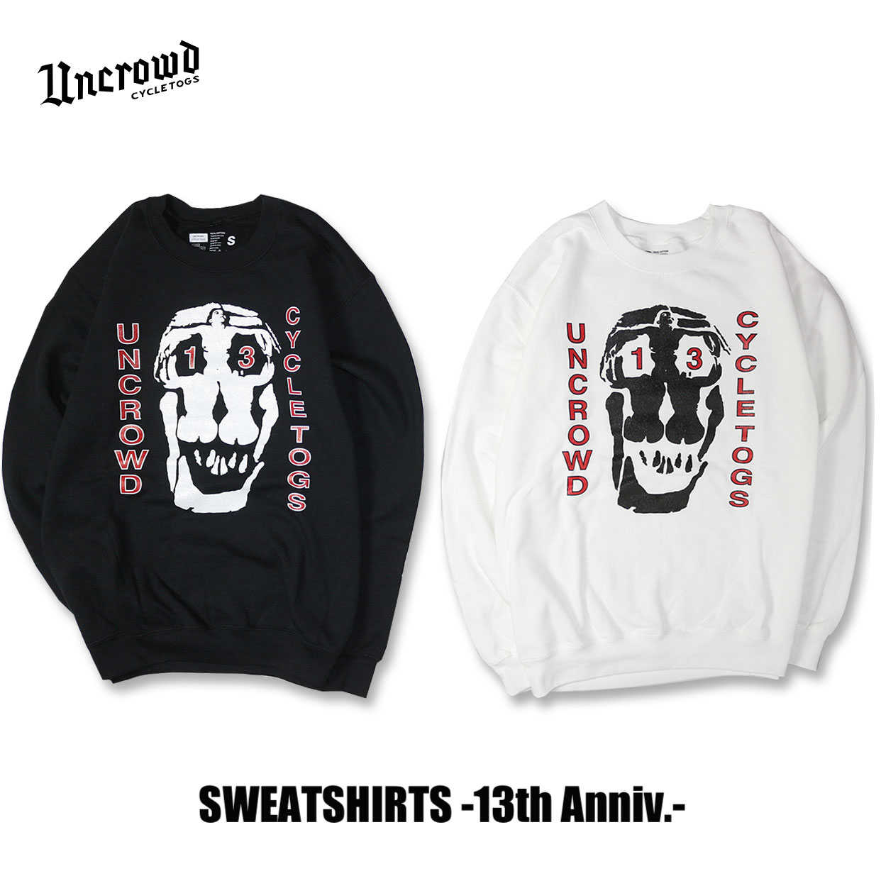 ☆送料無料☆UNCROWD(アンクラウド) UC-820-022 SWEATSHIRTS -13th Anniv- 2色(BLK/WH)