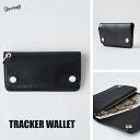 UNCROWD(ANEh) UC-2451 TRACKER WALLET