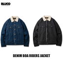 BLUCO(uR) OL-1307 DENIM BOA RIDERS JACKET 2F(IND/BLK)