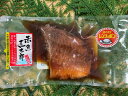 【ぴん太郎 赤魚煮太郎】