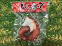 【ぴん太郎 地だこ たこ足(150g前後)】