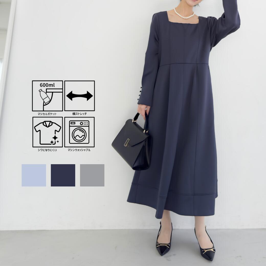 乐天商城 - 【Pinup Closet】 キーネックポンチワンピ ピンナップクローゼット CINEMATIQ シネマティック レディース ワンピース 大人可愛い しわになりにくい 上品 くるみボタン フォーマル イージーケア マシンウォッシャブル ウエスト ゴム 600mlボトルが入るマジカルポケット