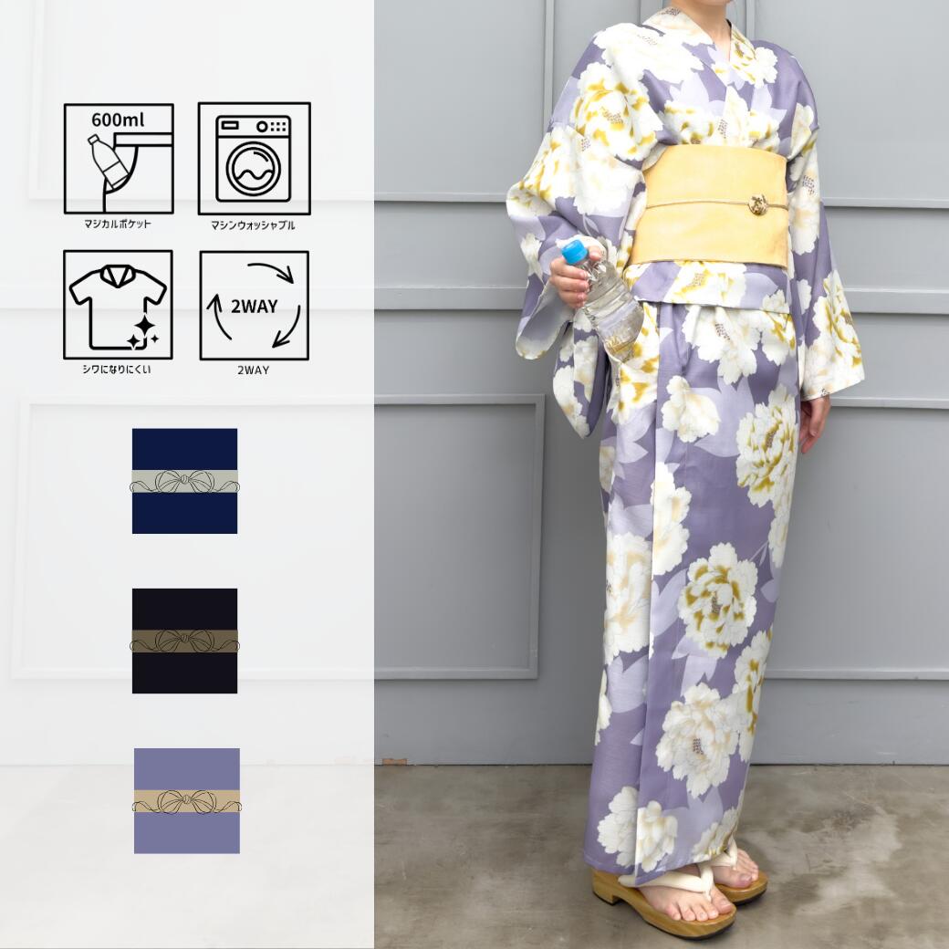楽天市場】【PinupCloset】2way半袖ワンピース浴衣 CINEMATIQ