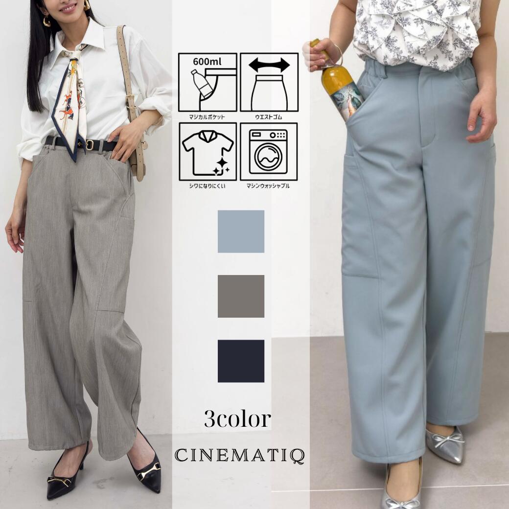 楽天市場】pinup closetの通販