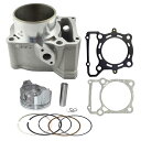 AHL 78mm ボアアップキット カワサキ KLX250 1993-2014 / KLX300 1996-2007 11005-1817 11005-0112...