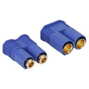 EC8 バッテリー コネクタ 10 個 8mm EC8 真鍮コネクタ(2)
