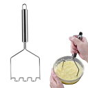 Doyime ポテトマッシャー マッシャー ステンレス鋼 ジャガイモつぶし器 ミニマッシャー ポテト絞り器 吊り下げ可能 マッシュポテト じゃがいも さつまいも 果物 調理器具 離乳食調理器具 キッチン用