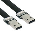 Xiwai 0.5m USB 2.0 Type-A オス - Type-A オス データ フラット スリム FPC ケーブル FPV ディスク スキャナー プリンター用(2)