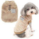 ZUNEA 犬服 秋冬 フリース セーター コート 小型犬 ふわふわ あたたかい ジャケット コート 暖かい 防寒 おしゃれ かわいい ドッグウェア 洋服 Dリ...