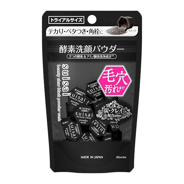 suisai(スイサイ) ビューティクリア ブラック パウダーウォッシュ(トライアル) 酵素洗顔 単品 0.4g×15..