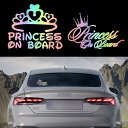 TOMALL 2pcs プリンセスオンボードステッカー(車の窓用)ビニール防水粘着性のプリンセスクラウンデカール(車のトラックのバンパートランクの装飾用)(勾配)