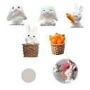 ADOFUN 車 飾り 可愛い うさぎ カーアクセサリー 創造アクセサリー 車 インテリアアクセサリー 車 ダッシュボード 装飾 ウサギ にんじん バックミラー...