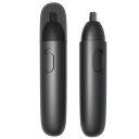 鼻毛カッター 鼻毛切り 電動 USB充電式 耳 鼻毛切り エチケットカッター メンズ レディース 男女兼用 (ブラック)